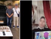 مغافلة وهروب للإسكندرية.. ضبط المتهمين بسرقة 6 سبائك ذهبية من محل بالفيوم