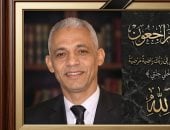 محافظ أسوان ينعى محمد عبد العزيز حنتوشة القائم بأعمال مدير إدارة إدفو التعليمية