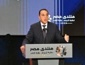 مدبولى: فخامة الرئيس تسلم مسئولية الدولة فى ظروف صعبة وغير طبيعية
