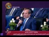 عضو التحالف الوطنى لـ اليوم: المجتمع المدني شريك في تعزيز الحماية الاجتماعية