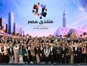 عقب انقضاء فعالياته.. رئيس الوزراء يشكر فرق العمل المُنظمة لمنتدى مصر 2026