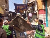 تحرير 133 محضر إشغالات في حملة مكبرة بمنطقة القيسارية بحي غرب سوهاج