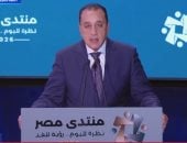 رئيس الوزراء: برنامج قومي لرفع كفاءة الطرق المحلية بتكلفة تصل 42 مليار جنيه