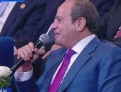 فخامة الرئيس السيسى لـ وزير الكهرباء السابق: تسمح لي إني أرحب بيك.. أهلا وسهلا