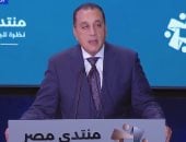 مدبولى: وضع وتنفيذ برنامج قومي يستهدف رفع إنتاج الغاز لـ6 مليارات قدم مكعبة يوميًا 