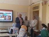 وكيل تعليم سوهاج يتابع انطلاق برنامج «ENABLE» لتدريب معلمي اللغة الإنجليزية