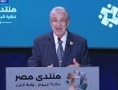 وزير الكهرباء السابق: حلول جذرية وشبكات فائقة الجهد جعلت مصر مركزا إقليميا للطاقة