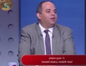 عمرو سليمان لـ"الساعة 6": مصر حققت إعجازا تنمويا بمضاعفة إنتاج الطاقة وزيادة الرقعة الزراعية