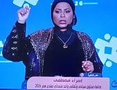 إسراء مصطفى لـ ست ستات: دعوت الرئيس السيسى لزيارة أسوان علشان بيجيب الخير معاه