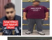 ضبط مالك كشك احتجز عاملاً لديه وصور اعترافه بسرقة مبالغ مالية بالإسماعيلية