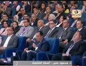 أستاذ اقتصاد: تأهيل العمالة والتكنولوجيا مفتاح تحقيق التنمية بحلول 2030