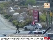 هيئة دعم فلسطين: تصعيد إسرائيل في الخليل يستهدف توسيع الاستيطان