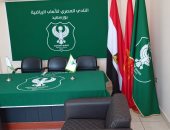 قبل 48 ساعة من غلق الباب.. المصري يواصل استقبال المرشحين لانتخابات الإدارة