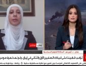 أستاذة علوم سياسية: واشنطن تضغط على إيران عسكريًا لفرض شروطها التفاوضية