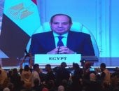 فخامة الرئيس السيسى: أسبوع القاهرة للمياه منصة دولية للحوار وتبادل الخبرات