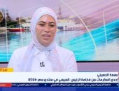 إحدى المكرمات من فخامة الرئيس السيسي في منتدى مصر 2026: التكريم دافع لمواصلة النجاح