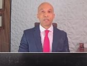 أستاذ إدارة أعمال: الديون العالمية تتجاوز 365 تريليون دولار ومخاطر الحرب تضغط