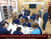مراكز الإصلاح والتأهيل تستقبل وفود القومي لحقوق الإنسان لرصد منظومة الرعاية