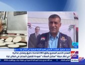 متحدث اللجنة المصرية فى غزة: تشغيل أكثر من 17 مخبزا وتوزيع مليون رغيف يوميًا