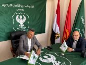 الحسيني أبو قمر يتقدم بأوراق ترشحه على منصب نائب رئيس النادي المصري
