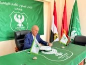 كامل أبو علي يتقدم بأوراق ترشحه لمنصب رئيس مجلس إدارة النادي المصري