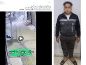 ضبط طالب وعامل سرقا هاتف مواطن بالإكراه وتحت تهديد السلاح بالدقهلية
