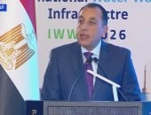 رئيس الوزراء: قطاعات المياه والطاقة والبنية التحتية تكتسب أهمية استراتيجية