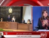 متحدث الوزراء: 80% من مشروعات الشراكة مع القطاع الخاص تُخصص لمحدودى الدخل