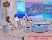 أحمد صيام: الفيسبوك بالنسبة لي بديل الجورنال.. وكل جيل بيتواصل بطريقته