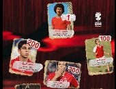شاهد أبرز أهداف الأهلى الأفريقية عقب الوصول إلى الرقم 700.. فيديو