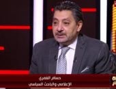 حسام الغمرى لـ الحياة اليوم: الشائعات سلاح الإخوان لعزل المواطن عن الدولة
