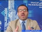ميسرة بكور لإكسترا نيوز: أوروبا تعيد تأهيل الملاجئ تحسبا لتهديدات أمنية