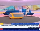 رئيس هيئة نظافة القاهرة: زراعة أكثر من 8 آلاف شجرة ضمن مبادرة «تخضر القاهرة»