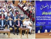 إدارة التجنيد والتعبئة تقدم التيسيرات التجنيدية لأبناء الوطن بعدة محافظات