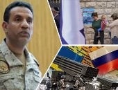 أهم الأخبار العربية والعالمية حتى الظهيرة..تحالف دعم الشرعية باليمن: اعتراض 3 صواريخ باليستية..اختفاء بطاقات اقتراع يثير شكوى حزب إسرائيلي خلال انتخابات الكنيست..هدنة محدودة بين روسيا وأوكرانيا تدخل حيز التنفيذ