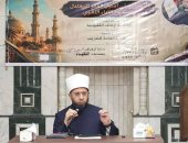 وزير الأوقاف من القليوبية: الأئمة حائط صد لـ100 مليون مصري حفاظا على الوطن وحماية للعقول من التكفير والتطرف.. رسالة الإمام لا تقتصر على المسجد.. العالم ينير الطريق للناس والإرهابي جاهل يتأول بغير علم.. صور