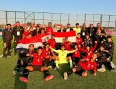 منتخب مصر مواليد 2011 يواجه غينيا في دور الـ16 بكأس العالم للمواهب