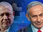 بعد فرز 77% من الأصوات.. نتنياهو يحصل على 54 مقعدا فى انتخابات إسرائيل