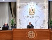 رئيس الوزراء: العمل على توافر مستويات آمنة من المخزون الاستراتيجيى للسلع