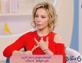 سوزان نجم الدين تكشف إصابتها أثناء تصوير «الحشاشين»: أكملت المشهد رغم الألم