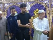 عبد الرحمن مجدى لاعب بيراميدز يتلقى العزاء في وفاة والدته بالمنوفية.. صور وفيديو