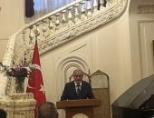 السفير التركي بالقاهرة: نقدر دور مصر الكبير في أزمة غزة واستقبالها الجرحى وتقديمها المساعدات