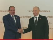 الرئيس الروسي يستقبل فخامة الرئيس السيسي فى قصر الكرملين