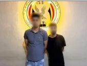 تحقيقات النيابة تكشف حيلة موظفي البنوك المزيفين للنصب على العملاء