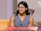 فريدة محمد أحمد تروي قصة تتويجها كأصغر بطلة عالم للخماسي الحديث