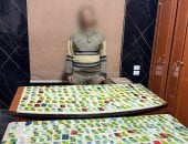 ضبط صاحب مخبز بلدى فى الباجور لاستيلائه على 350 بطاقة تموينية