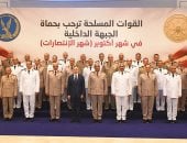 الفريق أشرف سالم زاهر يستقبل وزير الداخلية للتهنئة بذكرى انتصارات أكتوبر 
