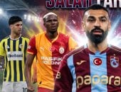 طرابزون سبور يراهن على محمد صلاح لحسم معركة النجوم أمام كبار تركيا