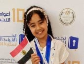 محافظ كفر الشيخ يهنئ ميار عثمان بلقب بطلة «تحدى القراءة العربى»