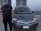 ضبط قائد سيارة طمس لوحتها المعدنية الخلفية بالمقطم لتفادي المخالفات